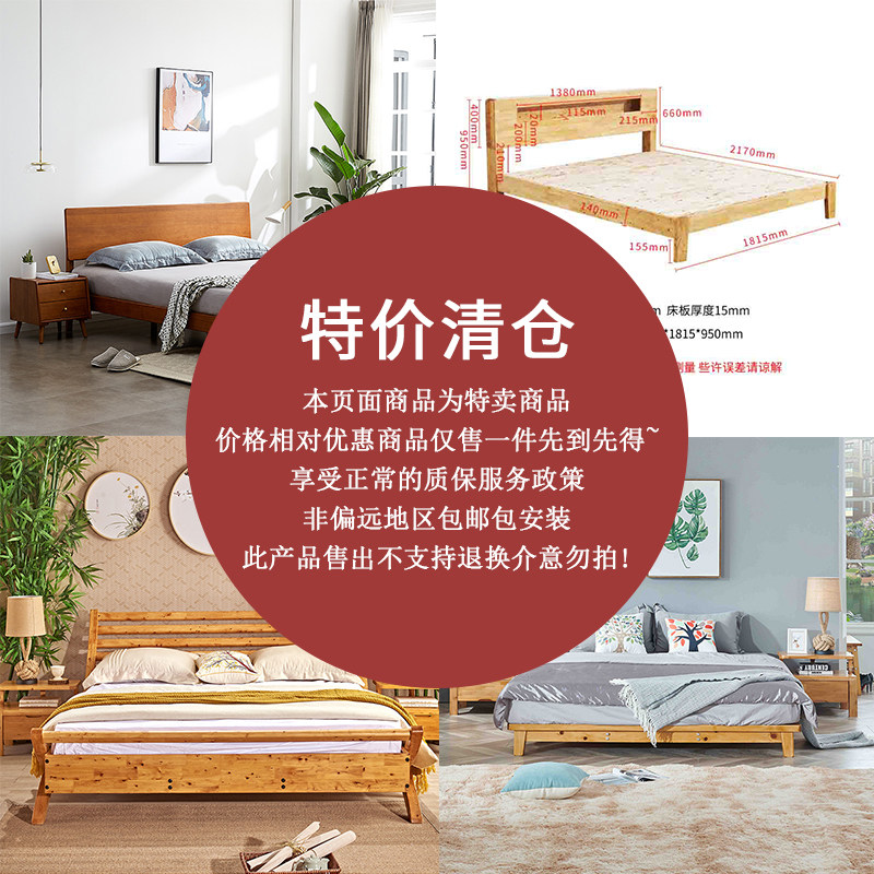 Van Star OS Special Discount Sample Sample Sample Featured Clear Bedroom Living Room Furniture