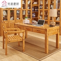  Cypress Chinese style All solid wood desk Calligraphy desk Simple desk Home computer desk Writing desk with drawer