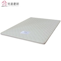  FSHS All-natural coconut brown Hard soft brown mat Double bed mat Single bed mat High box mattress Thin mattress A718