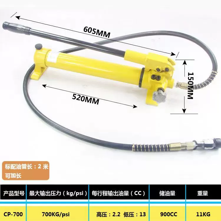 Máy thủy lực chia tay bơm cao áp điện trạm bơm thủy lực nút bơm thủy lực cao áp di động máy thủy lực cánh dẫn cấu tạo bơm piston hướng trục