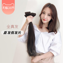 Ms Meier real hair Slight small amount of hair loss Supplement hair volume thickening on both sides of the wig patch Top patch without trace