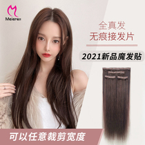 2021 new magic hair post real hair extension full head short hair extension long hair film incognito straight hair wig film real hair