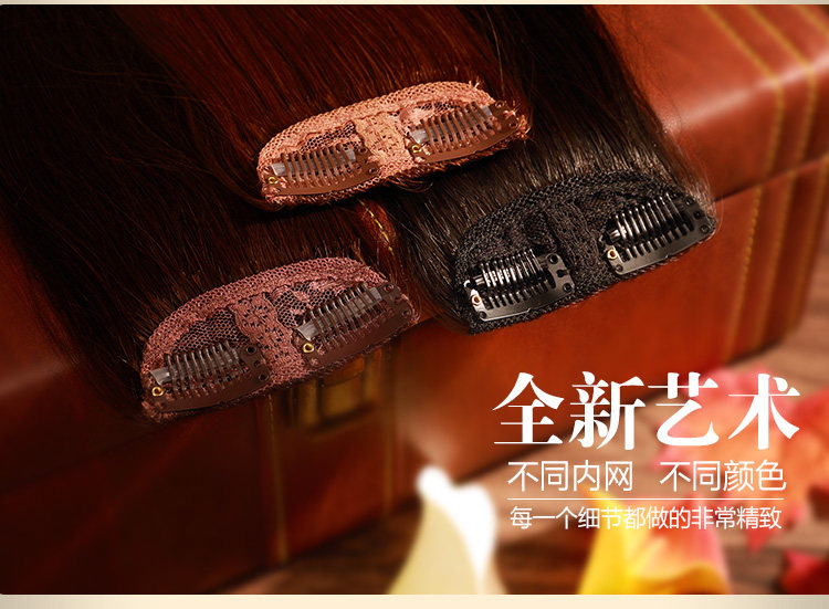 Extension cheveux - Ref 218955 Image 8