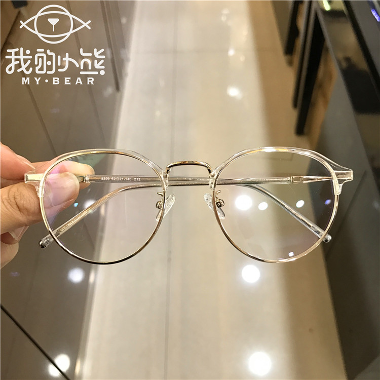 Kính mắt kính đa giác khung nam mẫu siêu nhẹ retro mặt lớn là gọng kính cận thị vàng đen mỏng 8309 gọng kính đẹp