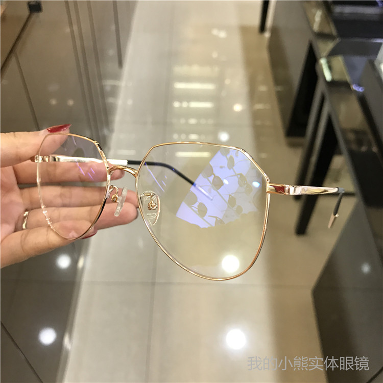 Hộp lớn kính retro khung gương bay nữ mô hình nam phẳng gương kính Han Fan thủy triều mặt lớn đã gầy kính mắt việt tín