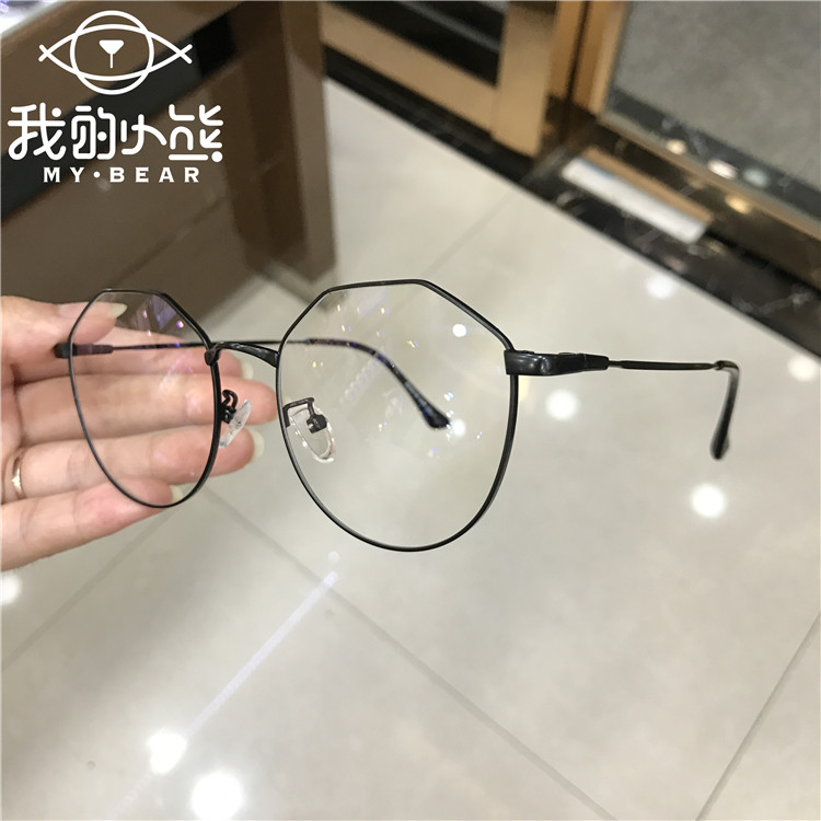 Kính khung nữ mẫu kim loại đa giác khung kính lớn khung siêu nhẹ Phnom Penh mặt to tròn mặt phẳng mỏng gương cận thị kính thời trang