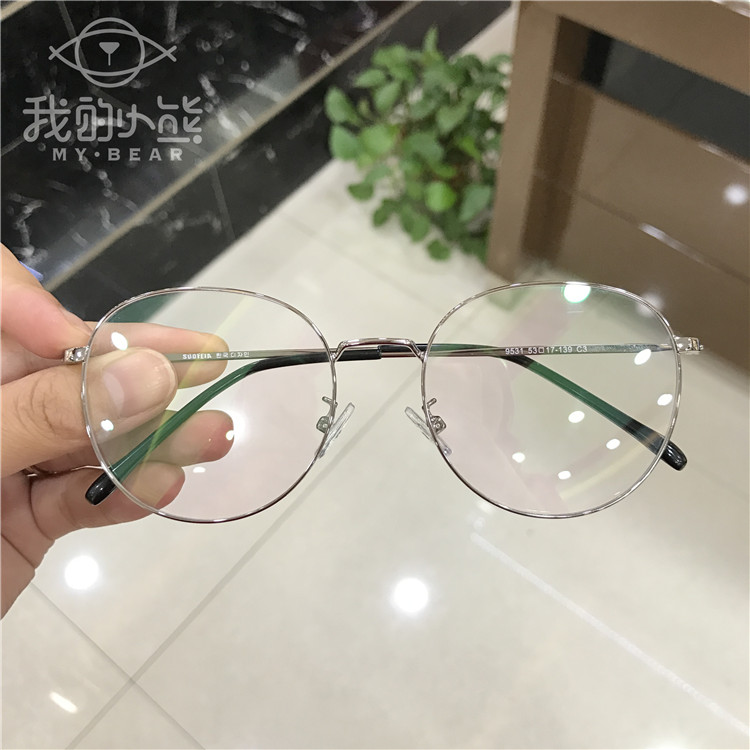 Kính gọng kính nữ siêu sáng vàng mịn mặt đỏ khung tròn nam khung mặt phẳng mặt lớn khung cận thị mặt tròn Han Fanchao kính mắt