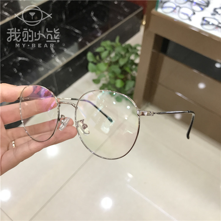 Kính gọng kính nữ siêu sáng vàng mịn mặt đỏ khung tròn nam khung mặt phẳng mặt lớn khung cận thị mặt tròn Han Fanchao kính mắt