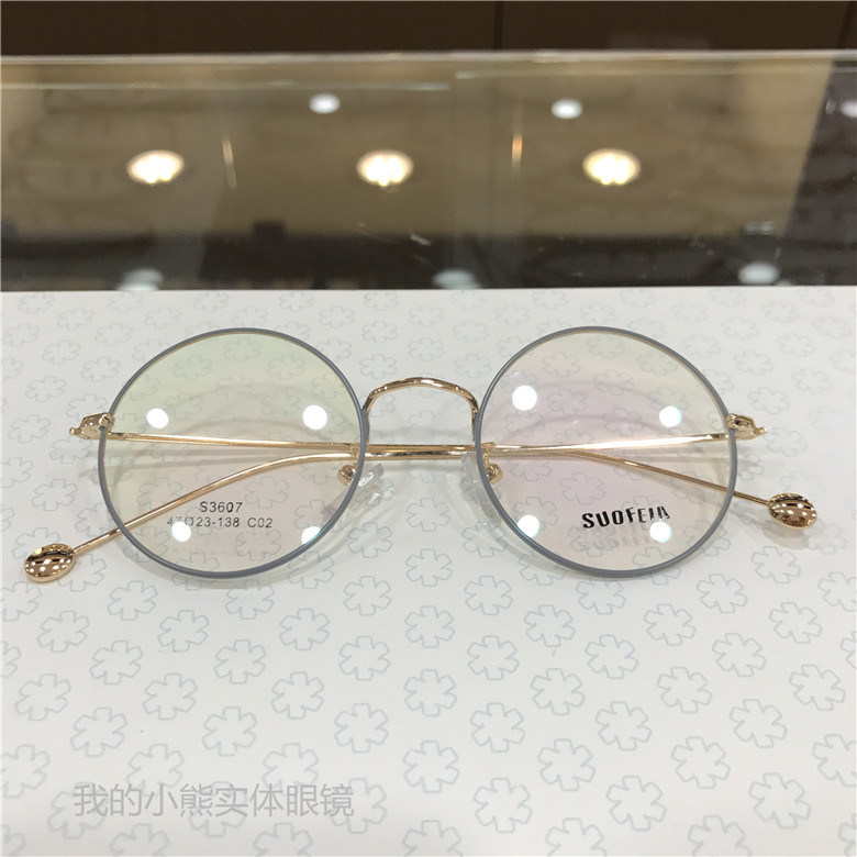 Toàn khung gọng kính gọng tròn gọng kính nhỏ gọng nhỏ khuôn mặt văn học cá tính có thể được trang bị kính chống cận thị dễ thương Harajuku màu xanh 3607 lyys store