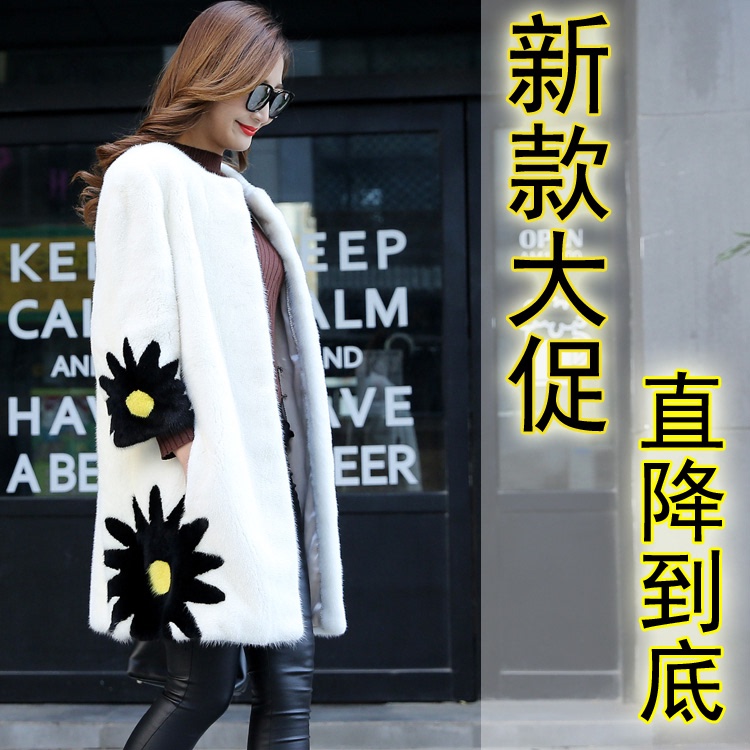 2023 Imported Velvet Mid-Length Women's Mink Fur Coat with Contrasting Colors, Round Neck, Slim Fit, and Slimming Cardigan