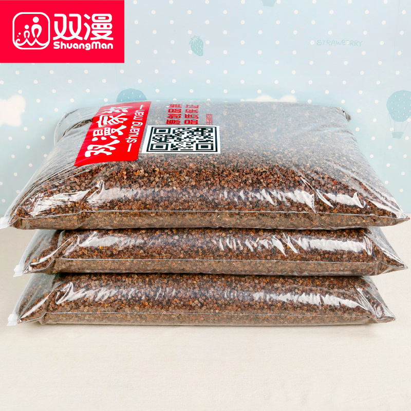 Usd 19 21 Double Diffuse Buckwheat Shell Bulk Buckwheat Skin