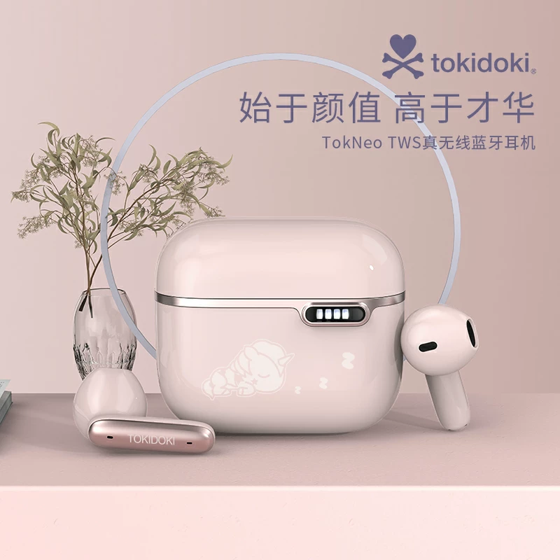 Apple, xiaomi, huawei, compatible headphones, bluetooth