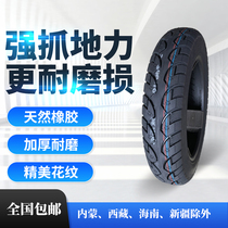 Electric vehicle vacuum tire 14 16×2 125 2 50 2 75 3 00 3 2 tire inner and outer tires 3 00-10
