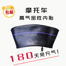 Motorcycle electric vehicle tricycle inner tube 2 50 2 75 3 00 3 50-10 17 18 motorcycle tires etc.