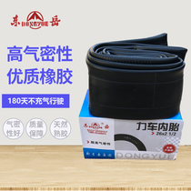 Power Cart Cart Inner Tube 26x2 1 2 3 00 2 75-18