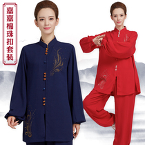 Ancient rhyme new Taiji clothing Female Improvement high-end Taijiquan practice clothing men Taiji clothing competition performance clothing