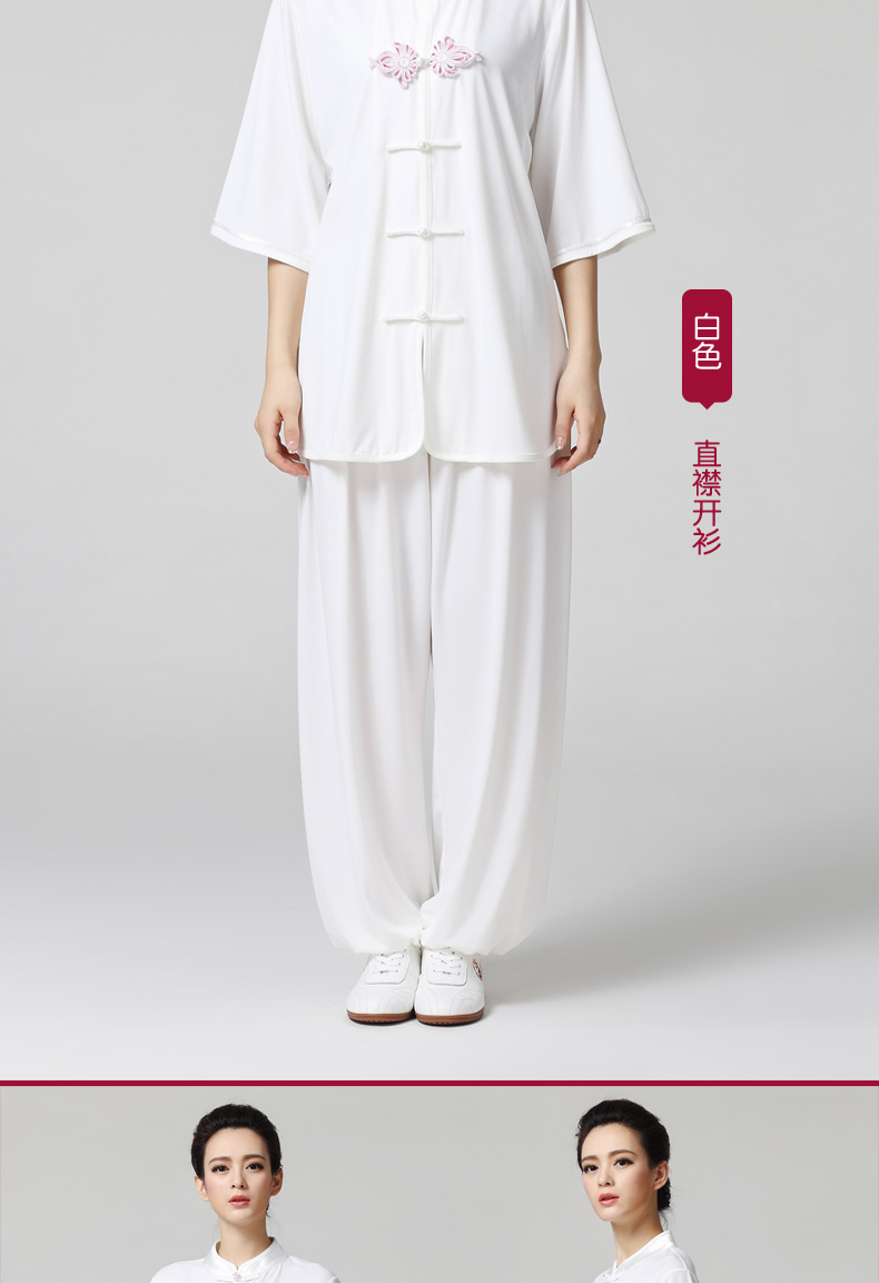 Cổ vần điệu Trung Quốc mùa xuân và mùa hè mới pha lê linen ngắn tay Tai Chi quần áo tay áo võ thuật thực hành quần áo buổi sáng tập thể dục hiệu suất quần áo phụ nữ