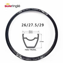 sunringle sun HELIX TR25 SL 27 5 29 inch quasi-vacuum rim XC forest road 28 32 holes