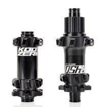 KoOZER 450 boost mountain bike flower drum with lock six nails straight head 120 disturbances 28 holes 110148