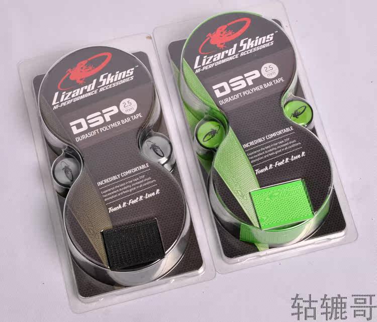 Poignées de vélo - Ref 2343972 Image 6