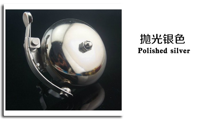 Avertisseur de vélo - Ref 1459840 Image 4