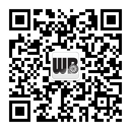 Outils pour vélo - Ref 2292755 Image 14