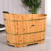 Park Yi 3-year warranty bath barrel wooden bucket Adult cedar wood barrel bath barrel solid wood bath barrel