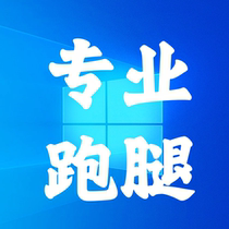 National errands in Xidan and Dongdan provide convenient services for sending and receiving hospital CT reports by express delivery in Guangzhou and Wuhan with worry-free delivery