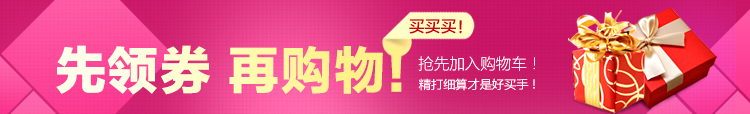 nhang trầm thật Song Yue Tang Đài Loan Elm Elm Dầu Elm Dầu Máy tạo độ ẩm đặc biệt Tinh dầu phòng ngủ Đèn thơm - Sản phẩm hương liệu nhang trầm hương