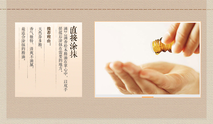 Song Yue Tang Đài Loan Elm Elm Dầu Elm Dầu Máy tạo độ ẩm đặc biệt Tinh dầu phòng ngủ Đèn thơm - Sản phẩm hương liệu giá vòng tay trầm hương