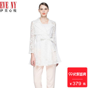 EVENY Eve Xinyue Tmall Mùa hè của Phụ nữ Mới Jacquard Ren Một Slim Slim Sleeve Áo gió mỏng