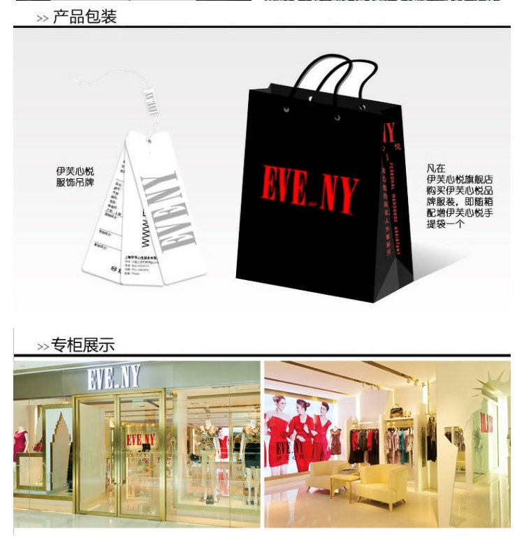 EVENY Eve Xin Yue phụ nữ mùa xuân mới trưởng thành của phụ nữ phù hợp với áo khoác vải tweed giá 3580 - Business Suit vest nữ