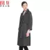 Eve Xinyue Tmall Women Winter Mới Ren Thắt lưng Eo Lapel Twill Áo len dài Accentuated eo áo