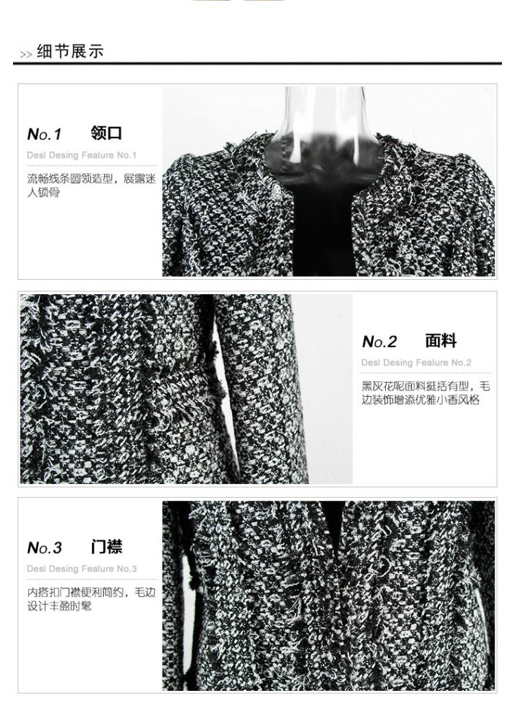 EVENY Eve Xin Yue phụ nữ mùa xuân mới trưởng thành của phụ nữ phù hợp với áo khoác vải tweed giá 3580 - Business Suit vest nữ