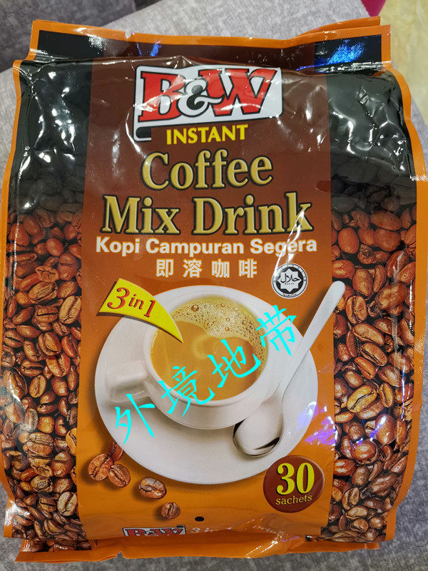 Hong Kong and Macau BW Jianli three-in-one instant coffee 30 packs 600g Malaysia imported instant ready-to-drink
