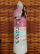 Hong Kong-Macao Kerasys Korea love for strong and effective repair of shampoo and hair conditioner 600ml imports