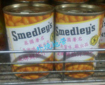 Hong Kong and Macao Smedleys is honey gold baked beans in fresh tomato juice 420g canned soy beans mixed vegetables imported