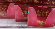 Hong Kong and Macao ALMOND ROCA American ROCA Marzipan 140g imported snacks from the United States