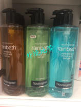 Hong Kong and Macao NEUTROGENA Dew teqing shower gel 473ml Green Tea Pear fresh ocean shower gel