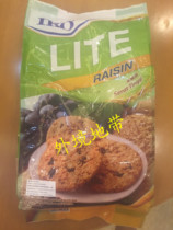 Hong Kong and Macao IKO raisin oatmeal biscuits 380g high fiber biscuits coarse grain snacks imported pastry