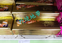 Hong Kong and Macao SWISS Lotus SWISS PREMIUM carrying hazelnut milk chocolate 300g imported