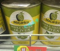Macarico Whole Green Water Olives 450g Blister olives Portugal imported food