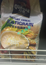 Hong Kong and Macau QUAKER QUAKER Instant Multi Cereal Oatmeal 500g Brewed Milk Bagged Oatmeal Breakfast