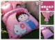 Công chúa gió phim hoạt hình bốn mảnh bông cotton dễ thương trẻ em Hello Kitty giường ba mảnh chăn