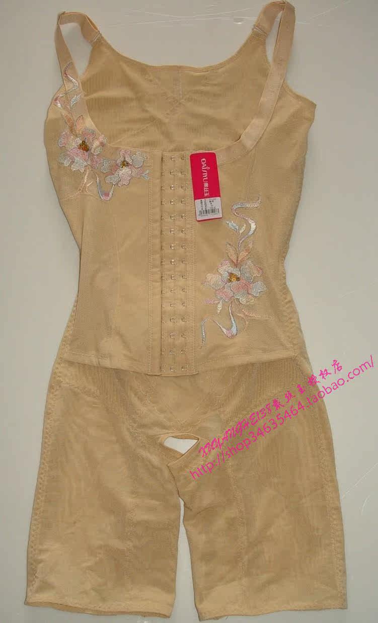 Sous-vêtement minceur DAIYU D71063 - Ref 690069 Image 10