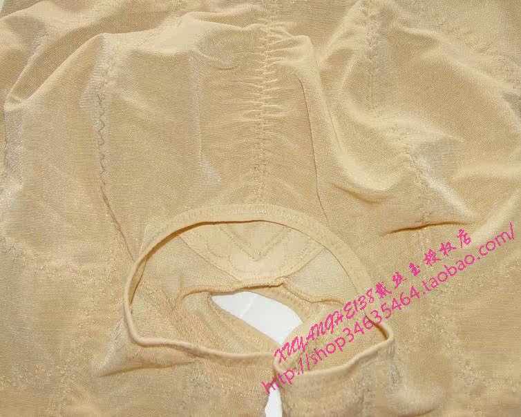 Sous-vêtement minceur DAIYU D71063 - Ref 690069 Image 19