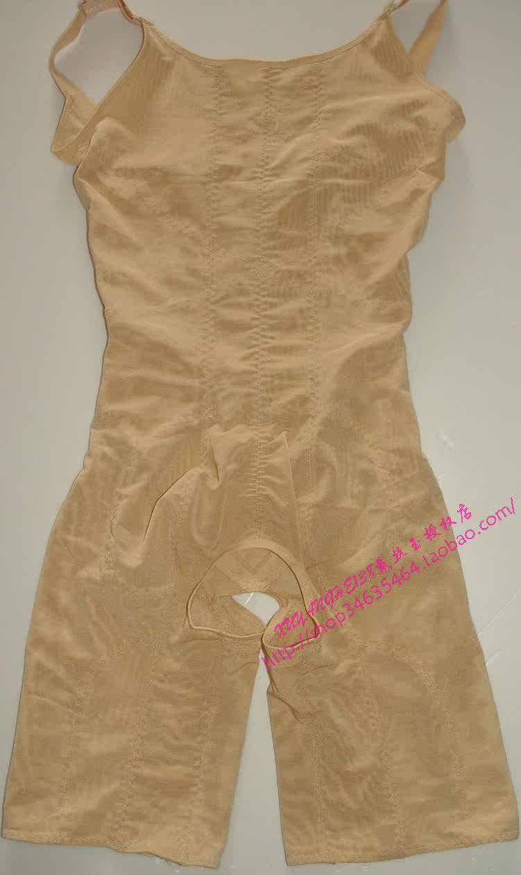 Sous-vêtement minceur DAIYU D71063 - Ref 690069 Image 11