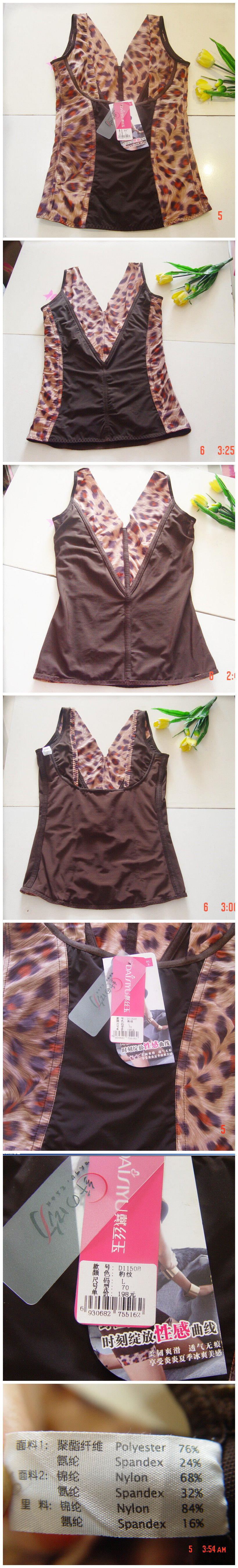 Corset DAIYU D11508 - Ref 682204 Image 33