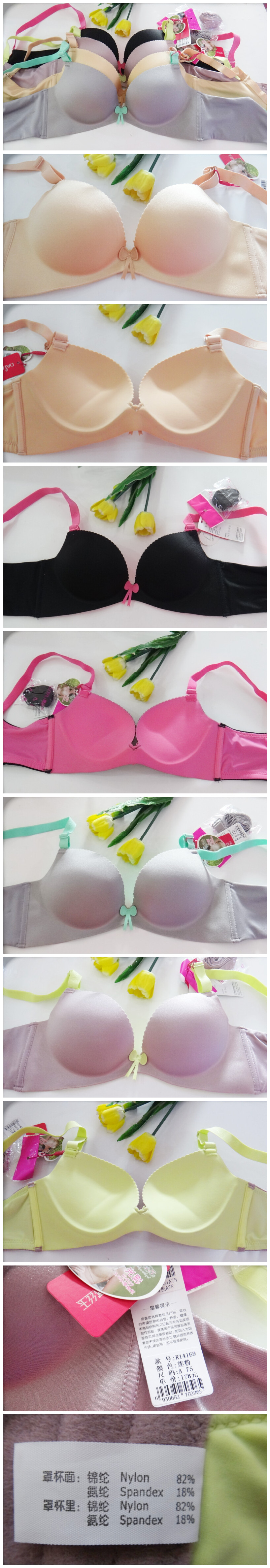 Daisy ngọc truy cập chính hãng AB cup bikini liền mạch áo ngực mịn màng R14169 đồ tắm biển nữ