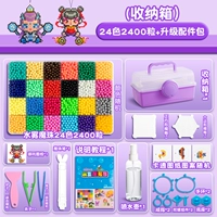 Аксессуар для сумки, ящик для хранения, 24 цветов